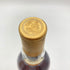 ゴードン & マクファイル コニサーズチョイス モストウィー 1979-2001 700ml 40% GORDON & MACPHAIL CONNOISSEURS CHOICE MOSSTOWIE 【A1】