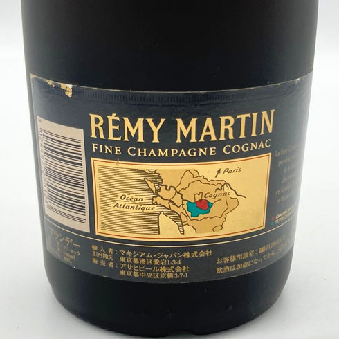 レミーマルタン VSOP ファインシャンパーニュ 旧ラベル 700ml 40% REMY MARTIN FINE CHAMPAGNE コニャック【H】