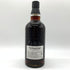 東京都限定◆サントリー 山崎蒸留所 オーナーズカスク シェリーバット 1994-2007 700ml 60% SUNTORY YAMAZAKI The Owner’s Cask【同梱不可】 【E4】