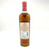 マッカラン ハーモニーコレクション インテンス アラビカ 700ml 44% MACALLAN HARMONY COLLECTION INTENCE ARABICA スコッチウイスキー【U】