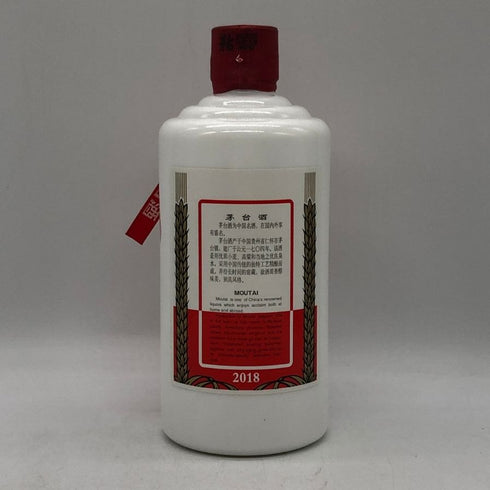 貴州茅台酒 マオタイ酒 天女ラベル 2018 53% 500ml MOUTAI KWEICHOW 中国酒959g【L4】