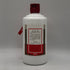 貴州茅台酒 マオタイ酒 天女ラベル 2018 53% 500ml MOUTAI KWEICHOW 中国酒959g【L4】