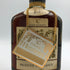 ヘネシー VSOP リザーブ グリーンボトル 350ml 42% スクエア HENNESSY コニャック【H3】