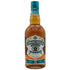 シーバスリーガル ミズナラ 12年 700ml 40% CHIVAS REGAL スコッチウイスキー【Q】