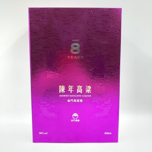 金門高粱酒 ミニグラス付き 600ml 56% KINMEN KAOLIAN 【O】