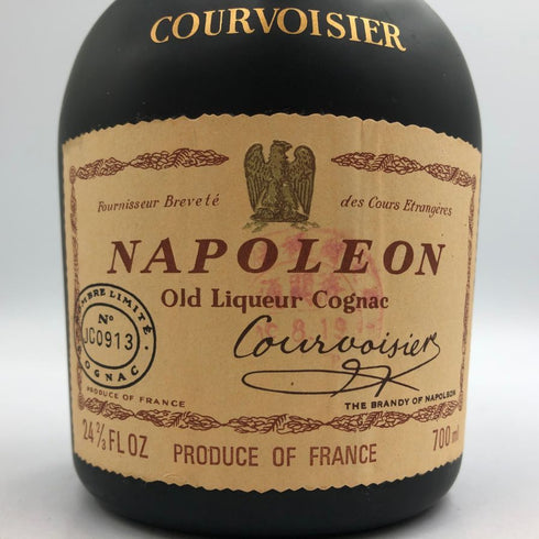 クルボアジェ ナポレオン グリーンボトル 700ml 40% COURVOISIER NAPOLEON コニャック【F3】