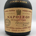 クルボアジェ ナポレオン グリーンボトル 700ml 40% COURVOISIER NAPOLEON コニャック【F3】