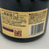クリュッグ ブリュット 白 750ml 12.5% KRUG BRUT シャンパン【B1】