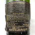 アードベッグ スーパーノヴァ SN2010 700ml 60.1% ARDBEG SUPERNOVA スコッチウイスキー【B1】