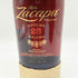 ロン サカパ センテナリオ 23年 ソレラ グラン レゼルヴァ 750ml 40% RON ZACAPA Centenario Solera Grand Reserva 【H2】
