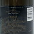 モエ エ シャンドン ロゼ アンペリアル 750ml 12.5% Moet&Chandon Rose Imperial シャンパン【B4】