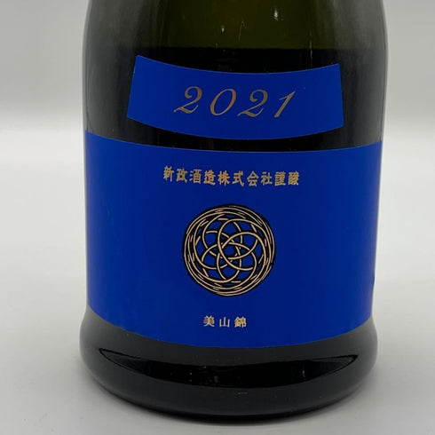 新政酒造 新政 ラピス 瑠璃 別撰 2021 IMADEYA限定 720ml 13% 2023年4月出荷 ARAMASA 日本酒- 純米酒【AFA15】