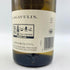 ラガヴーリン 8年 700ml 48% LAGAVULIN スコッチウイスキー【U4】