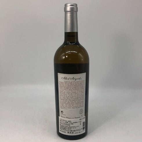エール ダルジャン 2011 750ml 14% AILE D'ARGENT 白ワイン【S0】