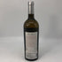 エール ダルジャン 2011 750ml 14% AILE D'ARGENT 白ワイン【S0】