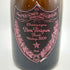 ドンペリニヨン ロゼ 2009 750ml 12.5% Dom Perignon Rose シャンパン【B2】