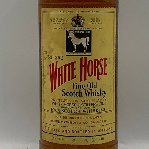 ホワイトホース ファインオールド ウイスキー 特級 750ml 43% WHITE HORSE FINE OLD スコッチウイスキー【P0】