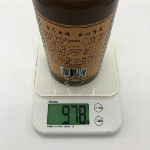 百年大福 30年窖蔵酒 53% 500ml 中国酒978g【G0】