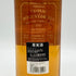 シャトー ドワジー ヴェドリーヌ ソーテルヌ 貴腐ワイン 2007 750ml 13% Chateau Doisy Vedrines 白ワイン【T4】