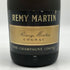 レミーマルタン VSOP ファインシャンパーニュ 旧旧ラベル 700ml 40% REMY MARTIN FINE CHAMPAGNE コニャック【V4】