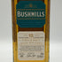 ブッシュミルズ 10年 シングルモルト 700ml 40% BUSHMILLS アイリッシュウイスキー【C3】