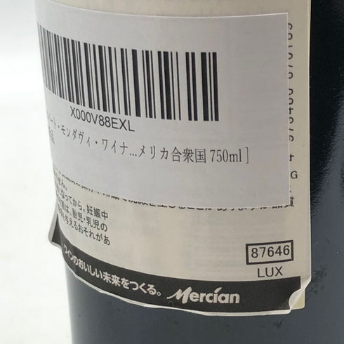 ロバート モンダヴィ ワイナリー カベルネソーヴィニヨン 2021 750ml 14.5% ROBERT MONDAVI WINERY カリフォルニアワイン【K0】