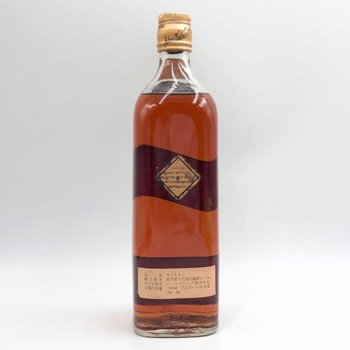 ジョニーウォーカー ブラックラベル エクストラ スペシャル 特級 金キャップ 760ml 43% JOHNNIE WALKER BLACK LABEL EXTRA SPECIAL スコッチウイスキー【X1】
