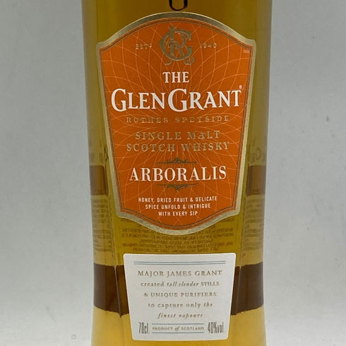 グレングラント アルボラリス 700ml 40% THE GLEN GRANT ARBORALIS スコッチウイスキー【U1】