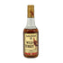 ワイルドターキー 8年 旧ボトル 101プルーフ 375ml 50.5% WILD TURKEY バーボン【U1】