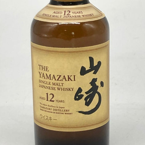 東京都限定◆サントリー 山崎 12年 シングルモルト 50ml 43% SUNTORY 【H4】