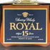 東京都限定◆サントリーローヤル 15年 ブルーラベル 700ml 43% SUNTORY WHISKY ROYAL 【W】