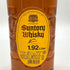 東京都限定◆サントリー ウイスキー 角 1920ml 40% SUNTORY WHISKEY 【D4】