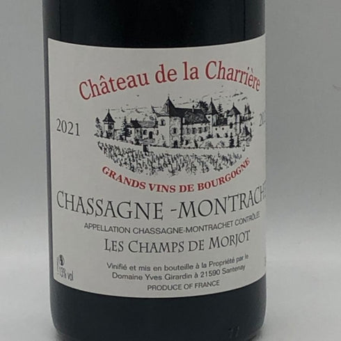 シャトー ド ラ シャリエール シャサーニュ モンラッシェ 2021 750ml 13% Chateau de la charriere 白ワイン【O2】