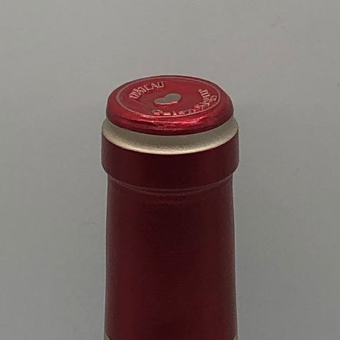 シャトー カロン セギュール 2019 750ml 14.5% CHTEAU Calon Segur ボルドーワイン【U0】