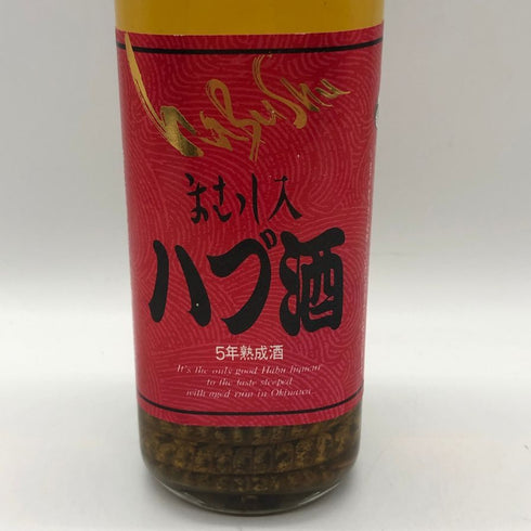 ヘリオス酒造 ハブ酒 5年熟成 まむし入り 500ml 40% リキュール【H3】