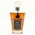 東京都限定◆サントリー クレスト 12年 響マーク 700ml 43% SUNTORY CREST 【L4】