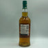 ザ グレンリベット 12年 ファーストフィル アメリカンオーク 700ml 43% THE GLENLIVET FIREST FILL AMERICAN OAK スコッチウイスキー【A3】