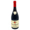 アルマン ルソー ジュヴレ シャンベルタン 2014 750ml 13% Armand ROUSSEAU GEVREY CHAMBERTIN ブルゴーニュワイン【L】