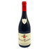 アルマン ルソー ジュヴレ シャンベルタン 2014 750ml 13% Armand ROUSSEAU GEVREY CHAMBERTIN ブルゴーニュワイン【L】