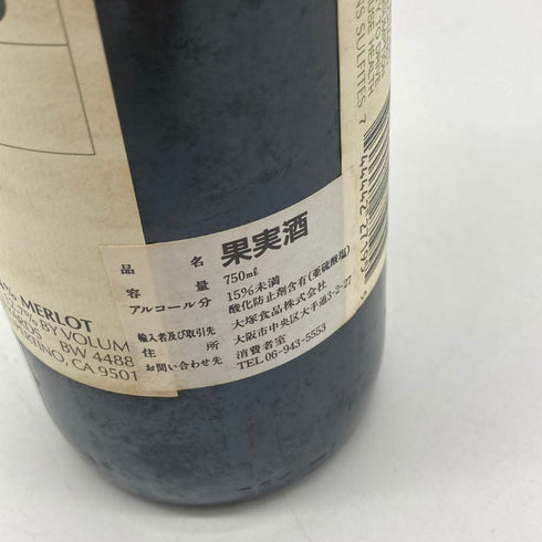 リッジ ヴィンヤーズ サンタクルーズ マウンテン カベルネ 1995 12.7% 750ml Ridge Santa Cruz Mountains Cabernet カリフォルニアワイン【U】