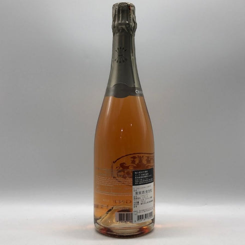 バロン ド ロスチャイルド ブリュット ロゼ 12% 750ml BARONS DE ROTHSCHILD シャンパン【W1】