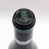 ヴァレンティーニ トレッビアーノ ダブルッツォ 2020 750ml 12.5% Valentini Trebbiano d'Abruzzo 白ワイン【B2】