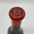 フォンタナフレッダ バローロ 1961 750ml 14% FONTANAFREDDA BAROLO 【G】