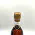 コニャック モークシオン セレクション プティット シャンパーニュ ボルドリー ロット45 (1945) 700ml 60% COGNAC MAUXION SELECTION PETITE CHAMPAGNE BORDERIES LOT 45 【O2】