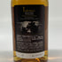 東京都限定◆ベンチャーウイスキー イチローズモルト クラシカル エディション 700ml 48% Ichiro's Malt Classical Edition 【O】