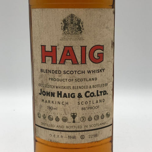 ジョン ヘイグ 750ml 43% John Haig スコッチウイスキー【G2】