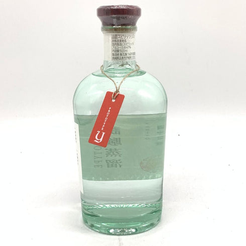 五島つばき蒸溜所 ゴトジン 試験蒸溜 prototype Y 2024年4月 500ml 47% GOTOGIN 【J4】