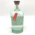五島つばき蒸溜所 ゴトジン 試験蒸溜 prototype Y 2024年4月 500ml 47% GOTOGIN 【J4】