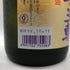 琉球王朝 泡盛 720ml 30% RYUKYU OHCHO 泡盛【H2】
