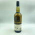 ラガヴーリン 8年 700ml 48% LAGAVULIN スコッチウイスキー【K4】
